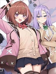 漫画改编作品墨间江湖封面图